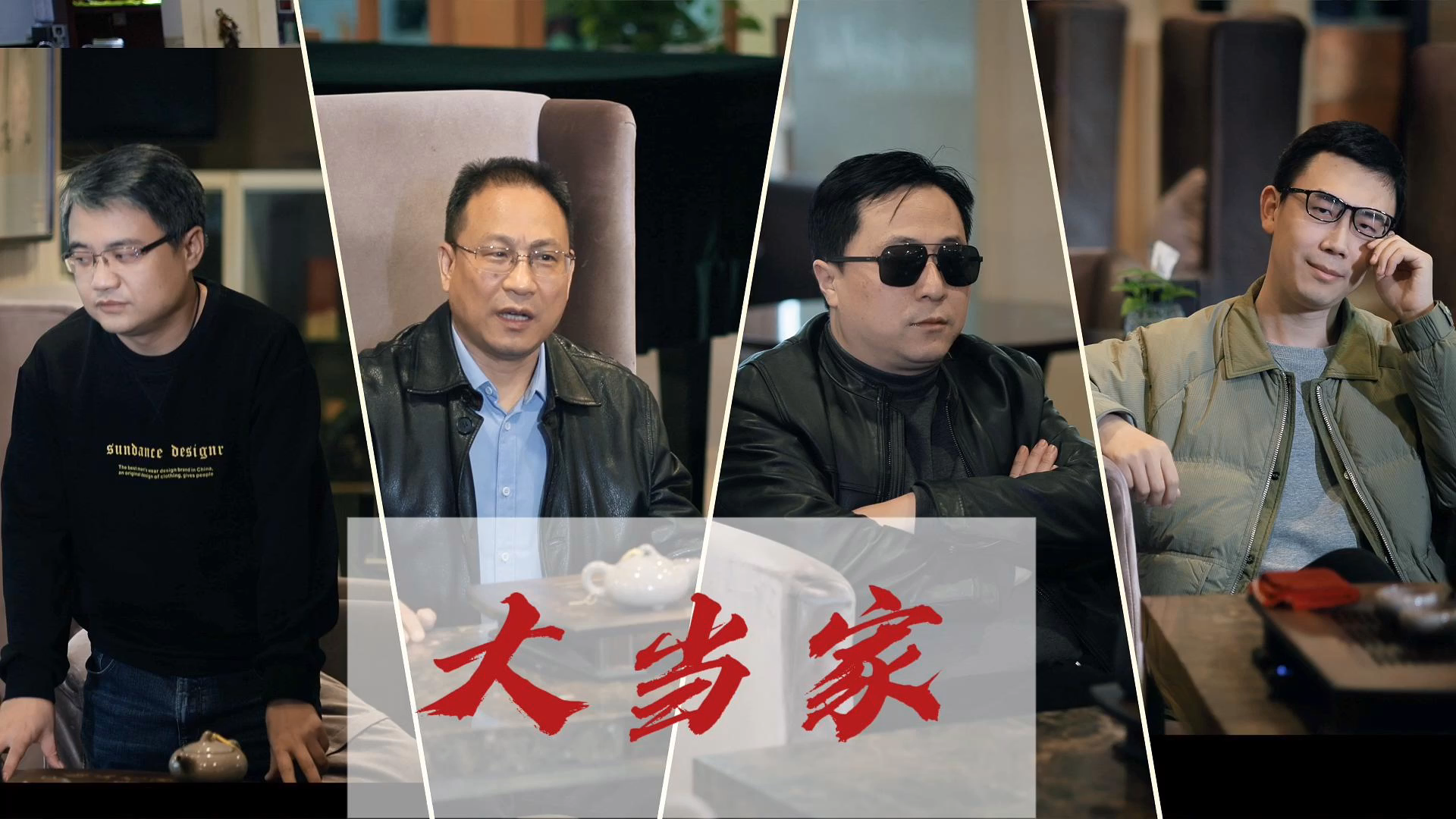 消除艾梅乙母嬰傳播，讓愛(ài)無(wú)“礙”