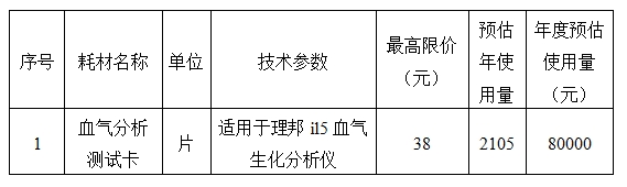 14.png